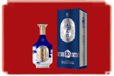 玉溪新平县烟酒回收杏花村20年.jpg